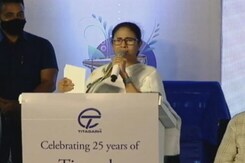 BJP Has No Work Except Toppling Governments: Mamata Banerjee BJP Has No Work Except Toppling Governments: Mamata Banerjee