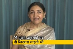 दीप्ति नवल ने कहा, 'मुझे जालियांवाला बाग का नया अवतार अच्छा नहीं लगा' दीप्ति नवल ने कहा, 'मुझे जालियांवाला बाग का नया अवतार अच्छा नहीं लगा'