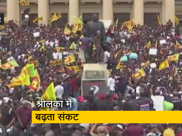 श्रीलंका के राष्ट्रपति गोटबाया राजपक्षे 13 जुलाई को देंगे अपने पद से इस्तीफा