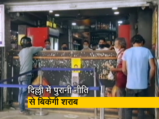 दिल्ली में पुरानी आबकारी नीति के तहत बिकेगी शराब, मनीष सिसोदिया ने दिए आदेश