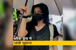 ब्लैक ड्रेस में दिखी सुहाना खान, नए लुक में खूब जंची ब्लैक ड्रेस में दिखी सुहाना खान, नए लुक में खूब जंची