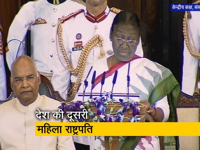 द्रौपदी मुर्मू ने देश के 15वें राष्ट्रपति के रूप में शपथ ली