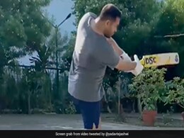 वीडियो देखेंः तेजस्वी यादव घर पर क्रिकेट खेलने लगे, कुछ ने कहा यह ‘मोदी इफेक्ट’ है वीडियो देखेंः तेजस्वी यादव घर पर क्रिकेट खेलने लगे, कुछ ने कहा यह ‘मोदी इफेक्ट’ है