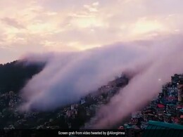 नागालैंड के मंत्री ने शेयर किया घाटी से नीचे तैरते बादलों का अद्भुत Video, पूछा- जगह का नाम... नागालैंड के मंत्री ने शेयर किया घाटी से नीचे तैरते बादलों का अद्भुत Video, पूछा- जगह का नाम...