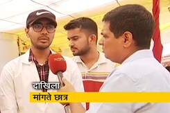 भविष्य की चिंता में भूख हड़ताल पर बैठे यूक्रेन से लौटे मेडिकल स्टूडेंट भविष्य की चिंता में भूख हड़ताल पर बैठे यूक्रेन से लौटे मेडिकल स्टूडेंट