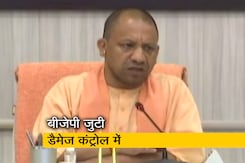 यूपी सरकार से दिनेश खटीक की नाराजगी के बाद अब इस विधायक की चिट्ठी वायरल, जानिए क्या है मामला यूपी सरकार से दिनेश खटीक की नाराजगी के बाद अब इस विधायक की चिट्ठी वायरल, जानिए क्या है मामला