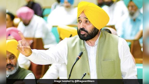पंजाब में "एक विधायक, एक पेंशन" योजना लागू, भगवंत मान ने कहा- व्यवस्था में आएगा बदलाव