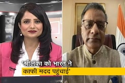 एक मित्र होने के नाते...: श्रीलंका संकट के मद्देनजर भारत के योगदान पर बोले भारतीय उच्चायुक्त एक मित्र होने के नाते...: श्रीलंका संकट के मद्देनजर भारत के योगदान पर बोले भारतीय उच्चायुक्त