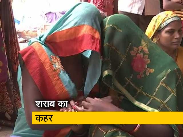 शराब बंदी वाले गुजरात में शराब का कहर, 49 लोगों की मौत