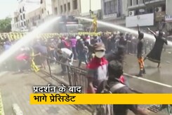 इस्तीफे को तैयार हुए श्रीलंका के प्रधानमंत्री रानिल विक्रमसिंधे, राष्ट्रपति भागे इस्तीफे को तैयार हुए श्रीलंका के प्रधानमंत्री रानिल विक्रमसिंधे, राष्ट्रपति भागे