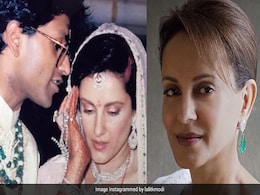ललित मोदी से इतने साल बड़ी थीं उनकी पहली पत्नी, इस वजह से परिवार था शादी के खिलाफ, जानें ये 5 खास बातें ललित मोदी से इतने साल बड़ी थीं उनकी पहली पत्नी, इस वजह से परिवार था शादी के खिलाफ, जानें ये 5 खास बातें