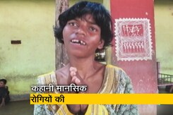 घर जाने की राह ताक रही मानिसक बीमारी से ग्रस्त महिलाएं घर जाने की राह ताक रही मानिसक बीमारी से ग्रस्त महिलाएं