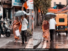 बारिश में एकसाथ सड़क पार करते दिखे बुजुर्ग पति-पत्नी, 26 लाख बार देखा गया ये दिल छू लेने वाला Video बारिश में एकसाथ सड़क पार करते दिखे बुजुर्ग पति-पत्नी, 26 लाख बार देखा गया ये दिल छू लेने वाला Video