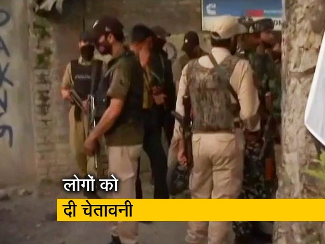 श्रीनगर आतंकी हमले की जिम्मेदारी इस्लामिक स्टेट और TRF ने ली