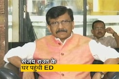 शिव सेना सांसद संजय राउत के घर पहुंची ED, समन मिलने पर भी नहीं हुए थे पेश शिव सेना सांसद संजय राउत के घर पहुंची ED, समन मिलने पर भी नहीं हुए थे पेश