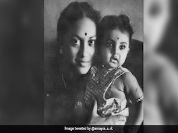 यह बच्ची है सबसे चर्चित एक्ट्रेस, इसके साथ काम करना बड़े स्टार्स भी समझते हैं सौभाग्य की बात, बता देंगे नाम तो कहलाएंगे चैंपियन यह बच्ची है सबसे चर्चित एक्ट्रेस, इसके साथ काम करना बड़े स्टार्स भी समझते हैं सौभाग्य की बात, बता देंगे नाम तो कहलाएंगे चैंपियन