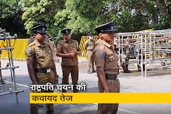 श्रीलंका संसद में नए राष्ट्रपति के चयन की प्रक्रिया शुरू, 20 तारीख को होगा चुनाव श्रीलंका संसद में नए राष्ट्रपति के चयन की प्रक्रिया शुरू, 20 तारीख को होगा चुनाव