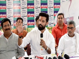 Bihar politics: मैंने पहले ही आगाह किया था नीतीश कभी भी पलटी मार सकते हैं : चिराग पासवान Bihar politics: मैंने पहले ही आगाह किया था नीतीश कभी भी पलटी मार सकते हैं : चिराग पासवान