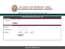 Rajasthan PTET 2022 Result: पीटीईटी रिजल्ट घोषित, इस डायरेक्ट लिंक से देखें परिणाम Rajasthan PTET 2022 Result: पीटीईटी रिजल्ट घोषित, इस डायरेक्ट लिंक से देखें परिणाम