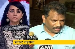 बड़ी खबर : गोवा कांग्रेस की कामत और लोबो को अयोग्य घोषित करने की मांग बड़ी खबर : गोवा कांग्रेस की कामत और लोबो को अयोग्य घोषित करने की मांग