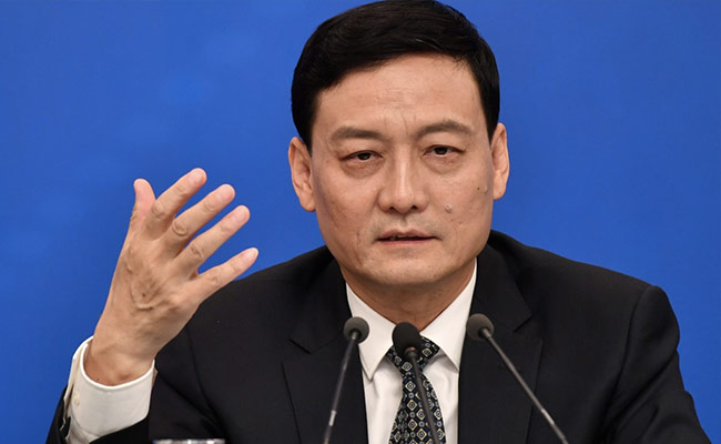 Head Of China's Ministry Of Industry Under Investigation: Report