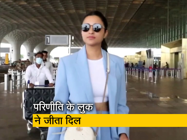 एयरपोर्ट पर स्पॉट हुईं अभिनेत्री परिणीति चोपड़ा