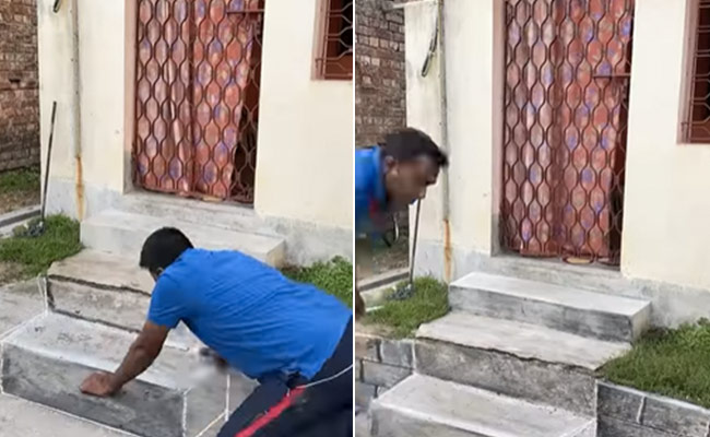 3D इल्यूजन का यह VIDEO देख पैरों तले खिसक जाएगी जमीन, नेटिजन्स ने दिए जबरदस्त रिएक्शन