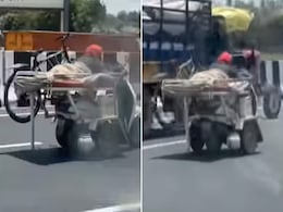 स्कूटी पर गद्दा बिछाकर लेट गया शख्स, खुद को 'शक्तिमान' समझ सड़क पर दौड़ाई गाड़ी स्कूटी पर गद्दा बिछाकर लेट गया शख्स, खुद को 'शक्तिमान' समझ सड़क पर दौड़ाई गाड़ी