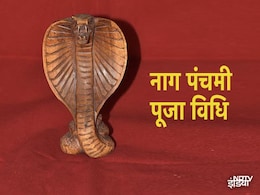 Nag Panchami 2022: नागपंचमी के दिन नाग देवता की पूजा कैसे करें, जानें पूजा की विधि और मंत्र Nag Panchami 2022: नागपंचमी के दिन नाग देवता की पूजा कैसे करें, जानें पूजा की विधि और मंत्र