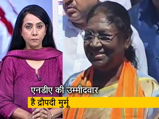 इंडिया@ 9  : राष्ट्रपति चुनाव में यशवंत सिन्हा और द्रौपदी मुर्मू आमने-सामने, मतदान कल
