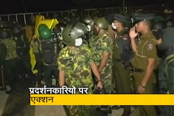 श्रीलंका : राष्ट्रपति बनते ही एक्शन में रानिल विक्रमसिंघे, उखाड़े गए प्रदर्शनकारियों के टेंट श्रीलंका : राष्ट्रपति बनते ही एक्शन में रानिल विक्रमसिंघे, उखाड़े गए प्रदर्शनकारियों के टेंट
