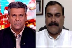 "Not Like Changing Puppy's Name": Telangana Leader On Hyderabad Name Change "Not Like Changing Puppy's Name": Telangana Leader On Hyderabad Name Change