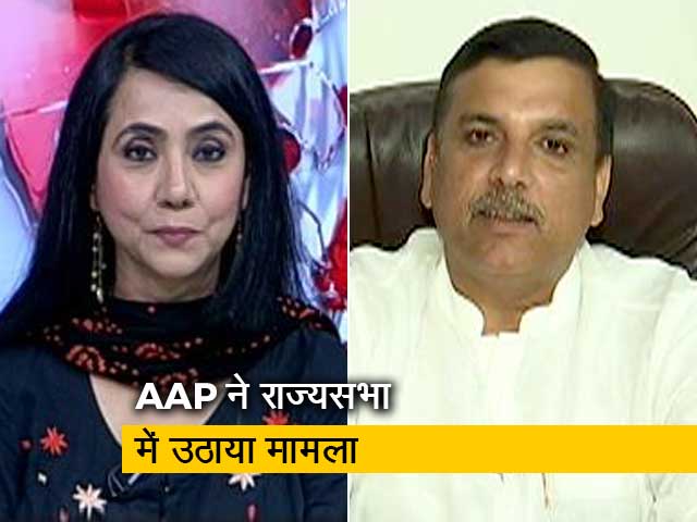 AAP सांसद संजय सिंह बोले - "नकली बनाम असली मॉडल की है लड़ाई"
