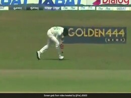 Sl vs Pak 2nd Test: बाबर ने टपकाया यह लड्डू कैच, लेकिन सोशल मीडिया ने लिए हसन अली के मजे, video Sl vs Pak 2nd Test: बाबर ने टपकाया यह लड्डू कैच, लेकिन सोशल मीडिया ने लिए हसन अली के मजे, video