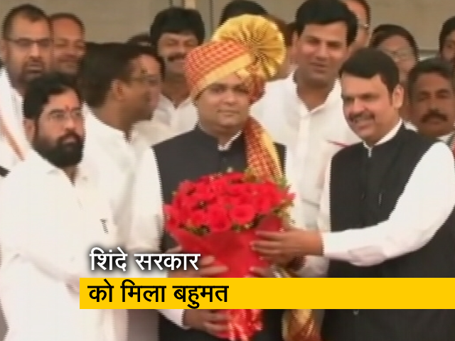 164 वोटों के साथ शिंदे सरकार बहुमत परीक्षण में पास, विपक्ष के खाते में आए 99 वोट