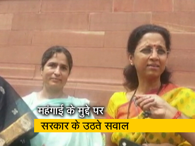 जीएसटी, महंगाई पर हंगामा : विपक्ष की तीन महिला सांसदों ने सरकार पर निशाना साधते हुए कही ये बात