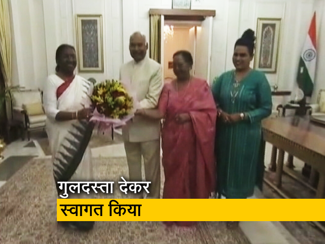 द्रौपदी मुर्मू  पहुंचीं राष्ट्रपति भवन, रामनाथ कोविंद ने किया स्वागत