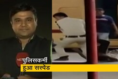 बड़ी खबर : जबलपुर स्टेशन पर पुलिसकर्मी ने बुजुर्ग की बेरहमी से कि पिटाई, हुआ सस्पेंड बड़ी खबर : जबलपुर स्टेशन पर पुलिसकर्मी ने बुजुर्ग की बेरहमी से कि पिटाई, हुआ सस्पेंड