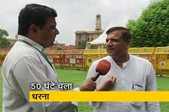 राज्यसभा से निलंबित सांसदों का धरना हुआ खत्म राज्यसभा से निलंबित सांसदों का धरना हुआ खत्म