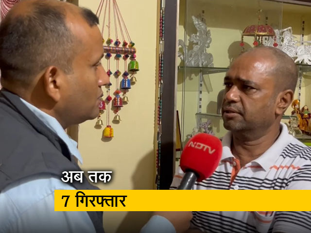 उमेश कोल्हे को 20 जून को ही मारना चाहते थे हत्यारे