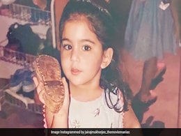 तस्वीर में दिख रही नटखट बच्ची बॉलीवुड की है सबसे रईस एक्ट्रेस, किसी महारानी से कम नहीं है लाइफस्टाइल, पहचाना क्या ? तस्वीर में दिख रही नटखट बच्ची बॉलीवुड की है सबसे रईस एक्ट्रेस, किसी महारानी से कम नहीं है लाइफस्टाइल, पहचाना क्या ?