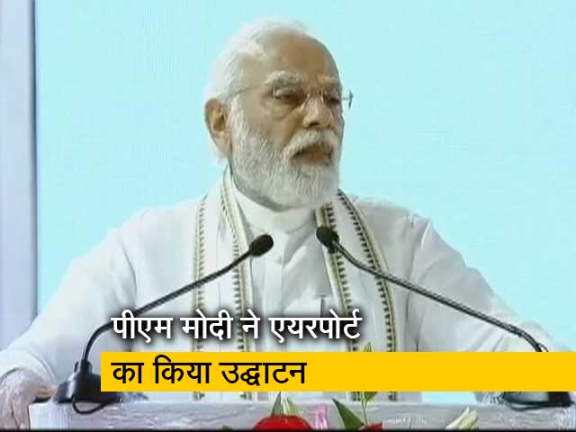'जो विपक्ष के लोग मुफ्त में...' : झारखंड के देवघर में PM मोदी ने कही ये बात