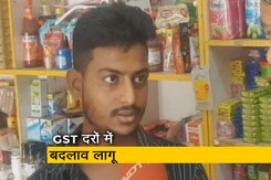 ग्राहक और दुकानदार पर जीएसटी की मार, जरूरी चीजों के बढ़े दाम ग्राहक और दुकानदार पर जीएसटी की मार, जरूरी चीजों के बढ़े दाम