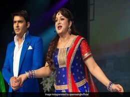 पैसे के लिए नहीं बल्कि इस वजह से उपासना सिंह ने छोड़ा था कपिल शर्मा का शो, इस बात से खुश नहीं थीं एक्ट्रेस पैसे के लिए नहीं बल्कि इस वजह से उपासना सिंह ने छोड़ा था कपिल शर्मा का शो, इस बात से खुश नहीं थीं एक्ट्रेस