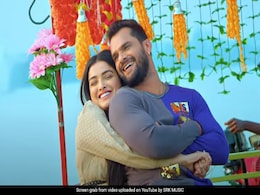 सोशल मीडिया पर छाई खेसारी लाल यादव और आम्रपाली दुबे की जोड़ी, 'डोली सजा के रखना' के ट्रेलर को चंद घंटों में देखा गया इतनी बार सोशल मीडिया पर छाई खेसारी लाल यादव और आम्रपाली दुबे की जोड़ी, 'डोली सजा के रखना' के ट्रेलर को चंद घंटों में देखा गया इतनी बार