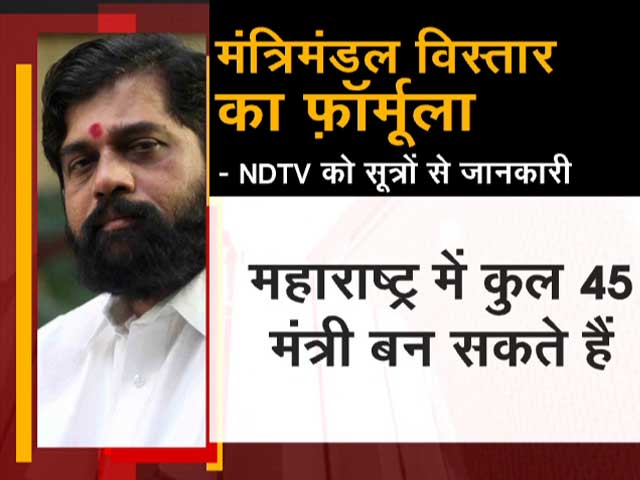 महाराष्ट्र में एकनाथ शिंदे सरकार के सामने कैबिनेट विस्तार की चुनौती