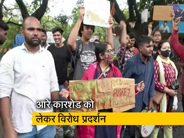 मेट्रो कारशेड के खिलाफ प्रदर्शन में शामिल हुए आदित्य ठाकरे, कहा- 'ये जिंदा रहने की लड़ाई है'