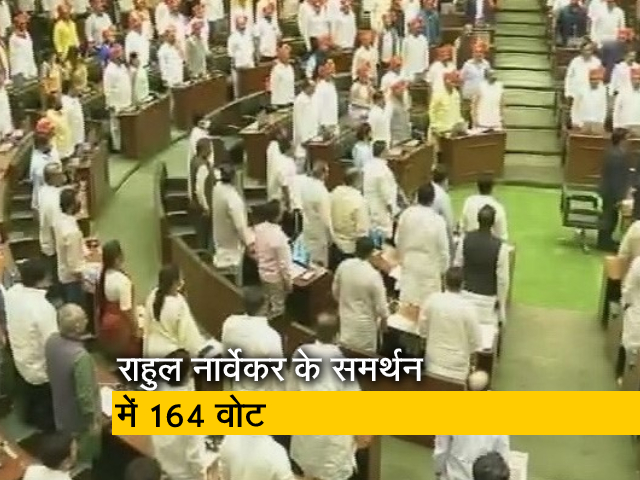 एकनाथ शिंदे गुट के राहुल नार्वेकर का महाराष्ट्र विधानसभा का स्पीकर बनना तय