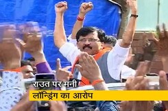 ईडी पात्रा चॉल के पुनर्विकास के नाम पर लेनदेन में अनियमितता की कर रही जांच ईडी पात्रा चॉल के पुनर्विकास के नाम पर लेनदेन में अनियमितता की कर रही जांच