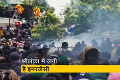 श्रीलंका के राष्ट्रपति राजपक्षे मालदीव से सिंगापुर के लिए रवाना श्रीलंका के राष्ट्रपति राजपक्षे मालदीव से सिंगापुर के लिए रवाना